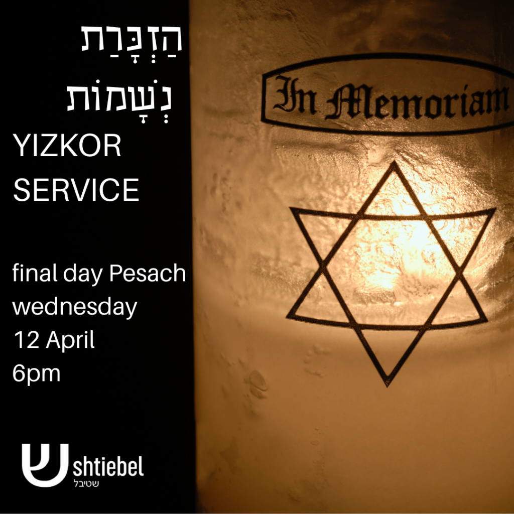 Pesach Yizkor Shtiebel